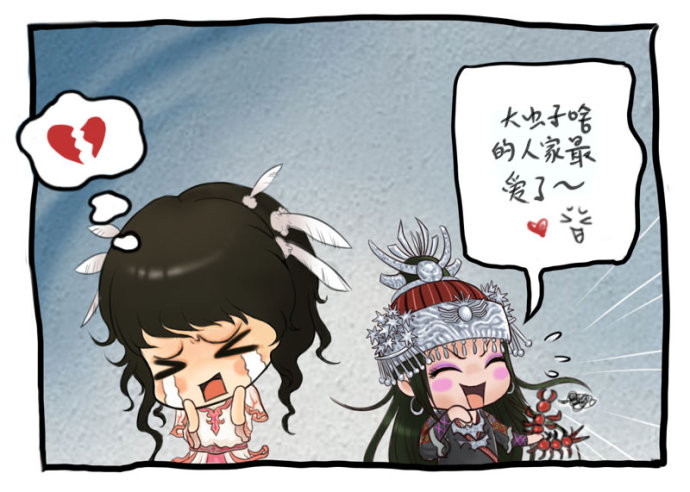 Q版图像 http://photo.blog.sina.com.cn/showpic.html#blogid=62d8c9d90100jbbv&url=http://static5.photo.sina.com.cn/orignal/62d8c9d9g89d73cf326d4&690