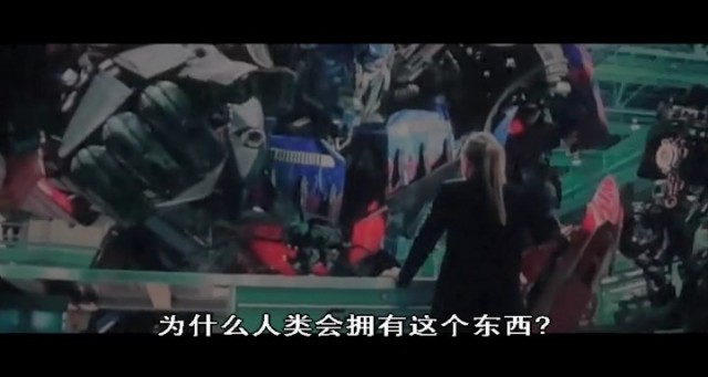 变形金刚3截图3 变形金刚3截图3