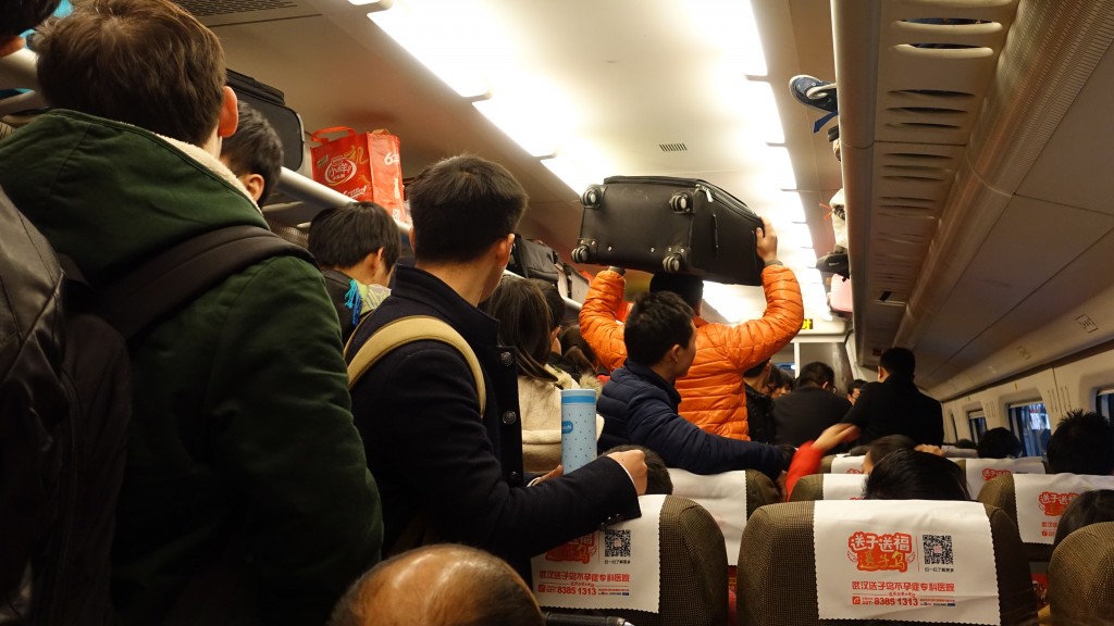 动车与公交的差别