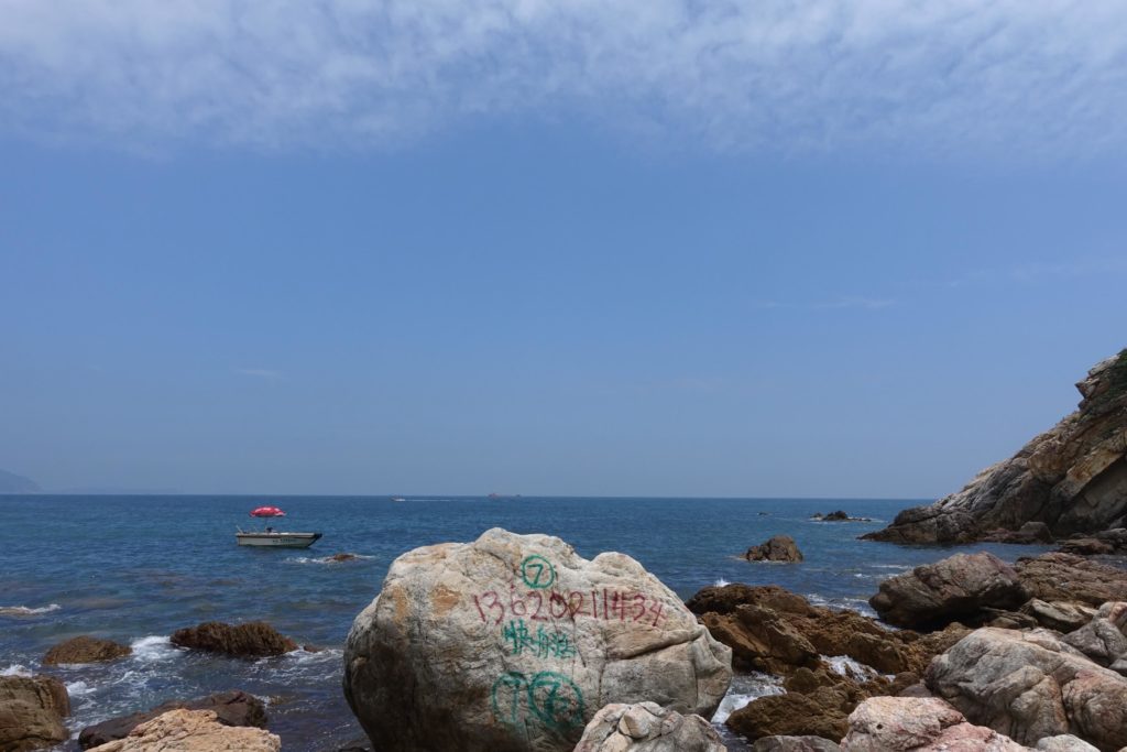 徒步东西冲 03097